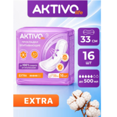 Прокладки женские впитывающие AKTIVO life Extra, 16 шт